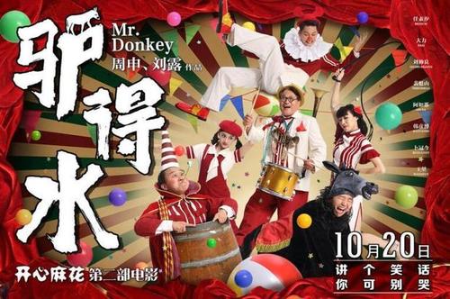 圣言学院学位证电子图